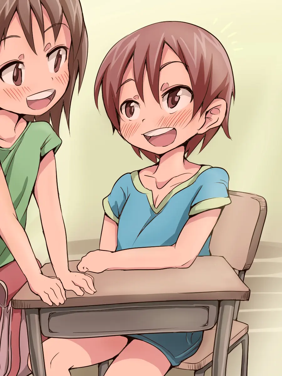 Nakayoshi Enkou! | 사이좋은 원교!